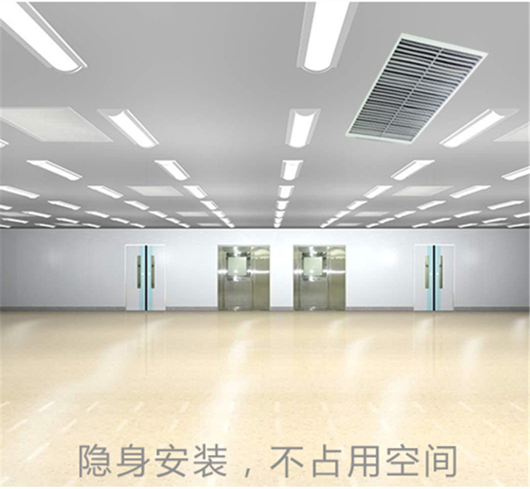 吊裝蒸汽去除機(jī)