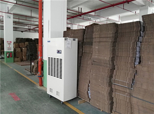 紙箱庫倉庫抽濕機(jī)