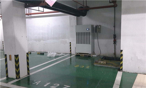 地下停車場除濕機(jī)1.jpg
