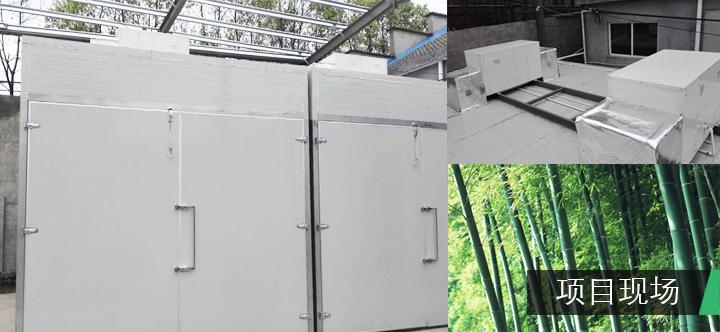 竹制品烘干機(jī)