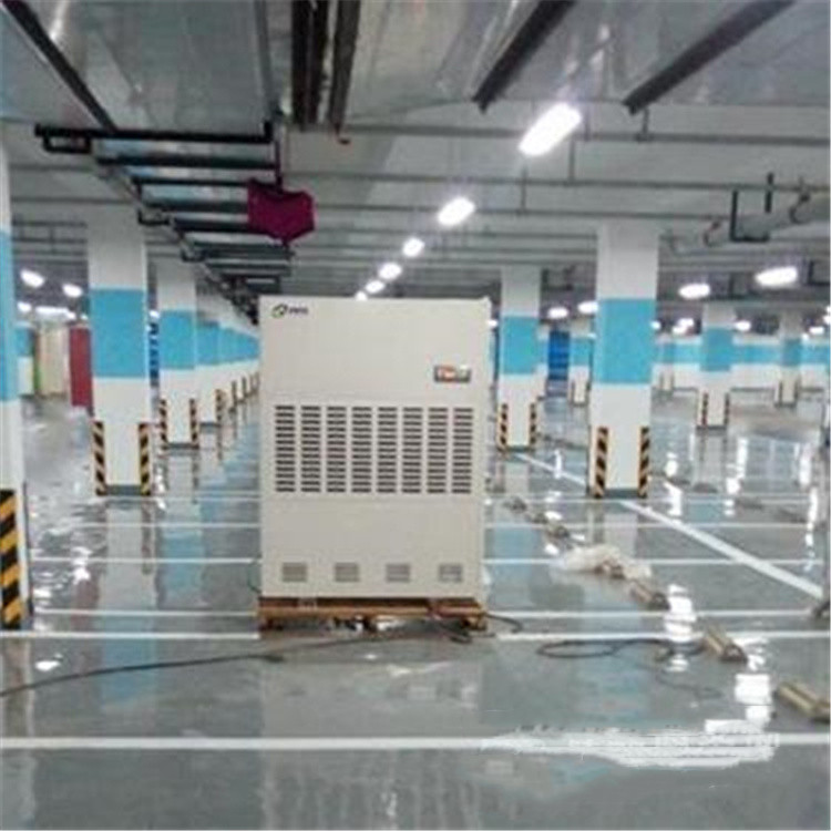 地庫地面吹干除濕機(jī).jpg