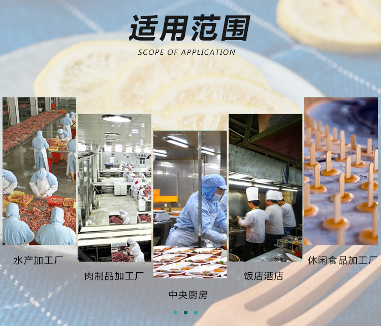 車(chē)間去霧機(jī)