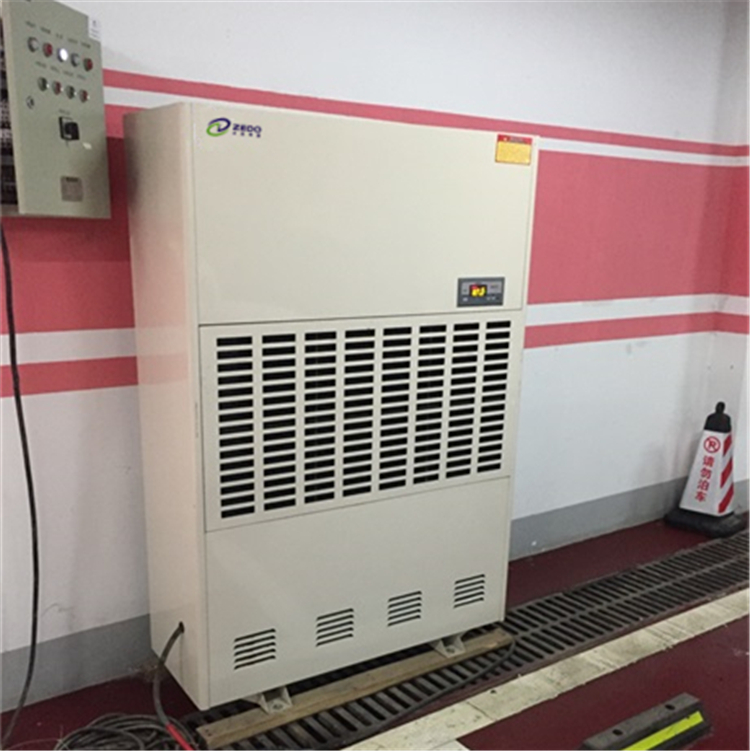 地下室除濕機(jī)