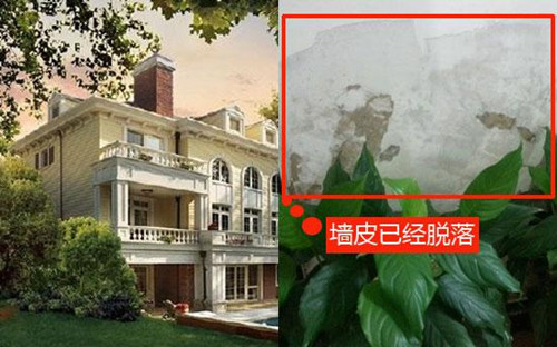 地下室新風(fēng)除濕一體機(jī)