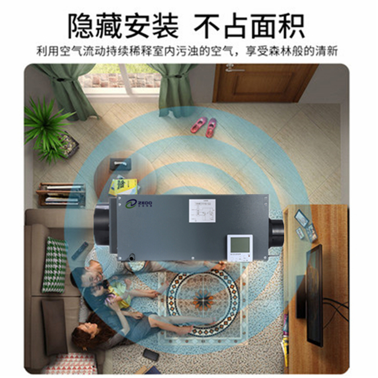 別墅除濕機(jī)