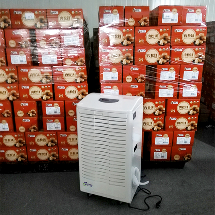 倉庫除濕機(jī)