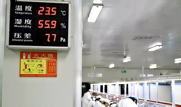 智能工業(yè)除濕機