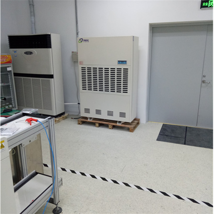 智能工業(yè)除濕機