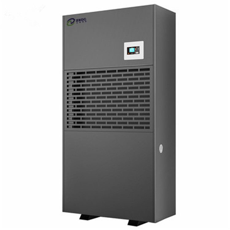 熏香存儲(chǔ)除濕機(jī).jpg 熏香存儲(chǔ)除濕機(jī).jpg