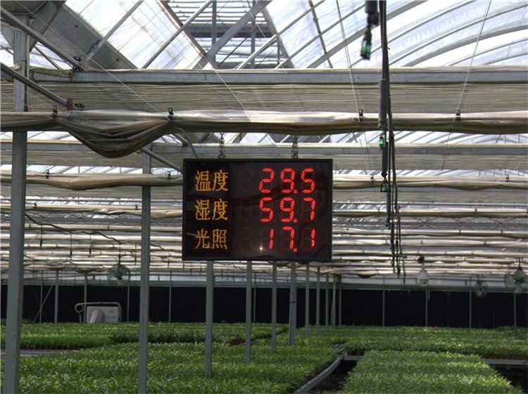 溫室大棚控濕機(jī)