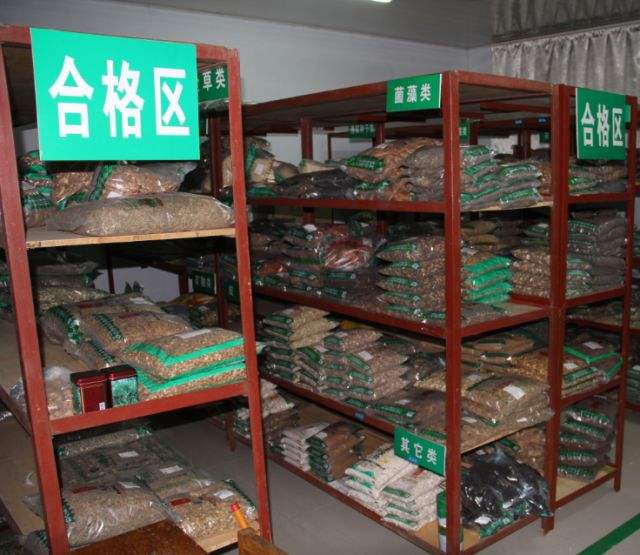 中藥材倉庫除濕機(jī)