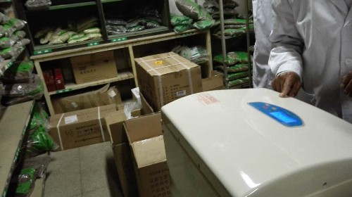 中藥材倉庫除濕機(jī)