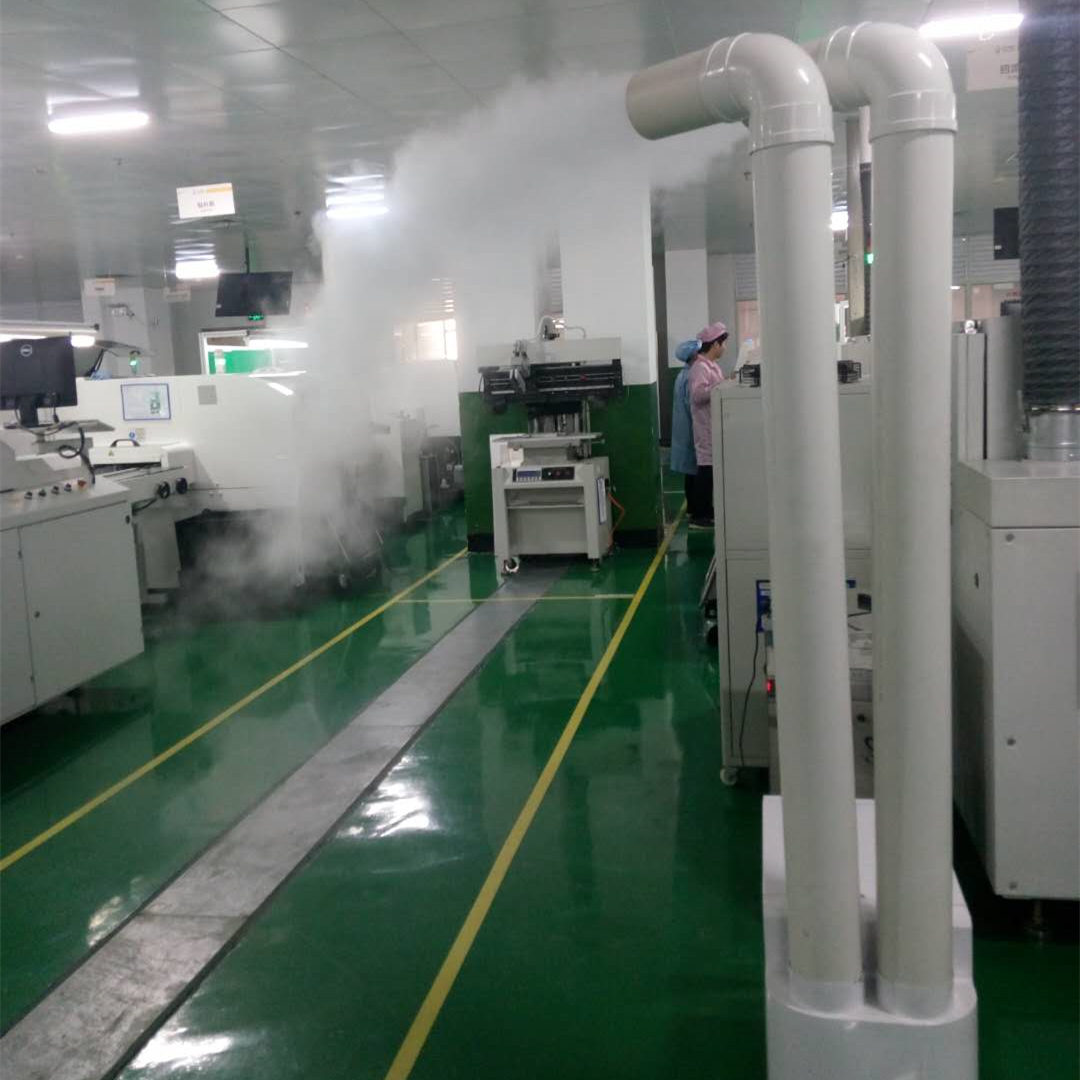 潔凈廠房加濕器