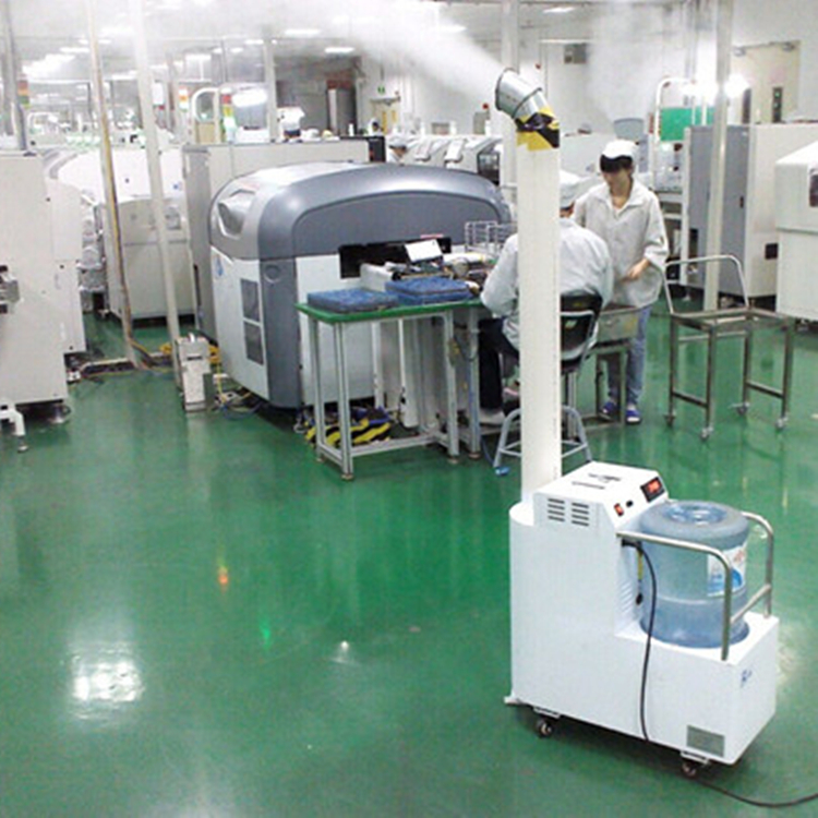 工業(yè)車間加濕機