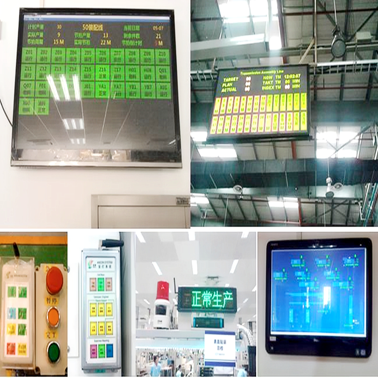 電子車間加濕器