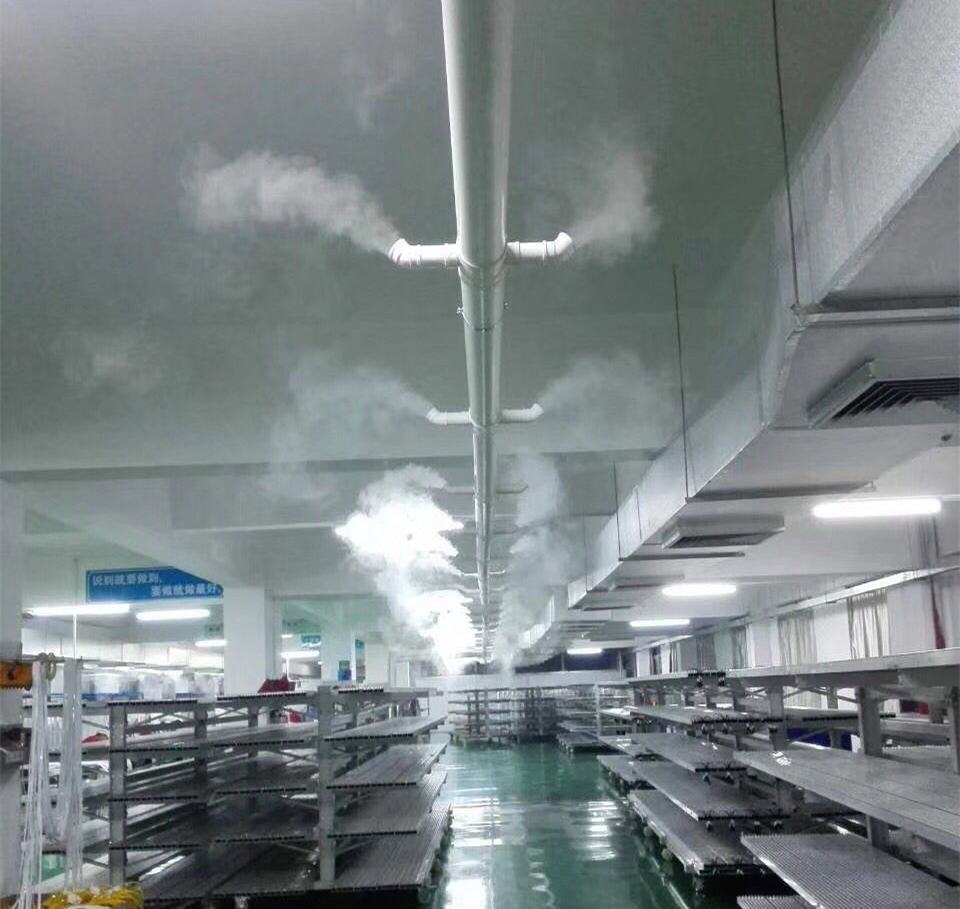 固化車(chē)間加濕器