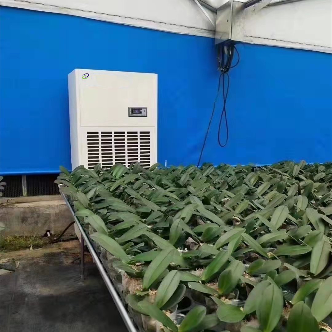 種植大棚除濕機
