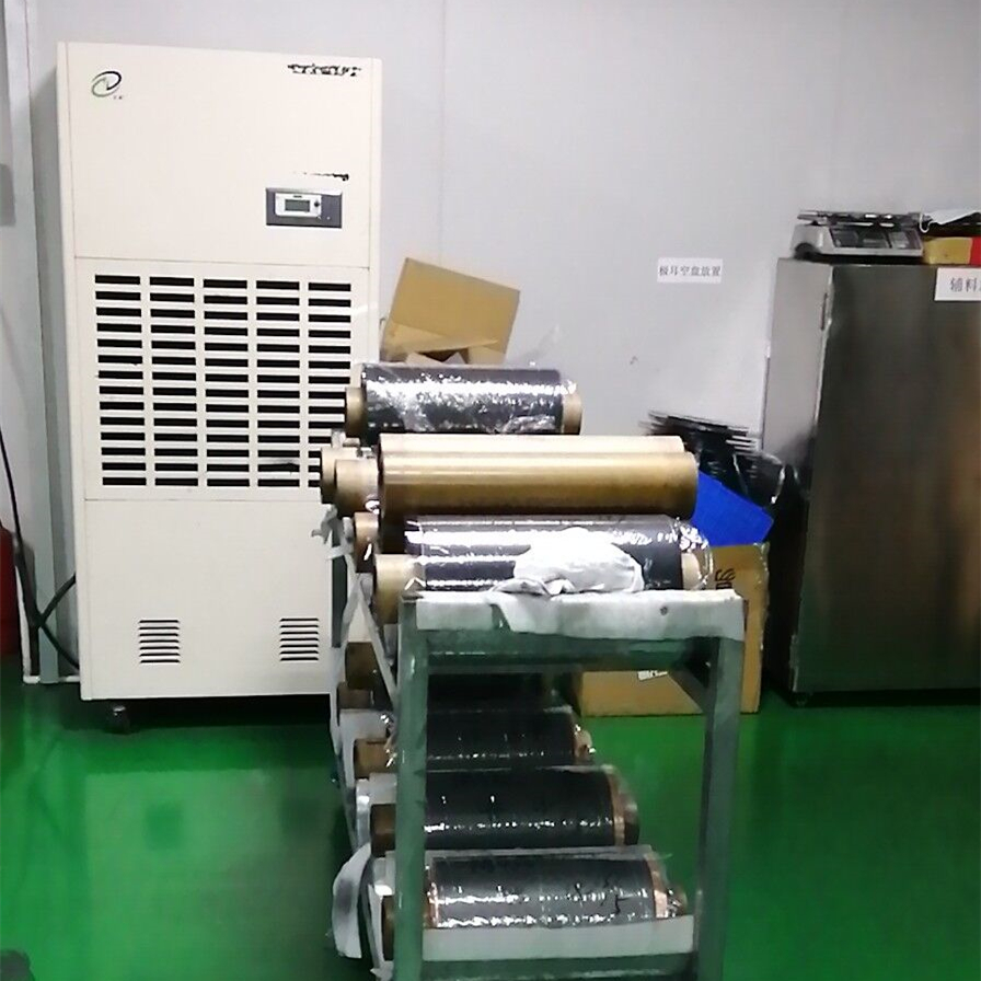 光伏車間除濕機(jī)