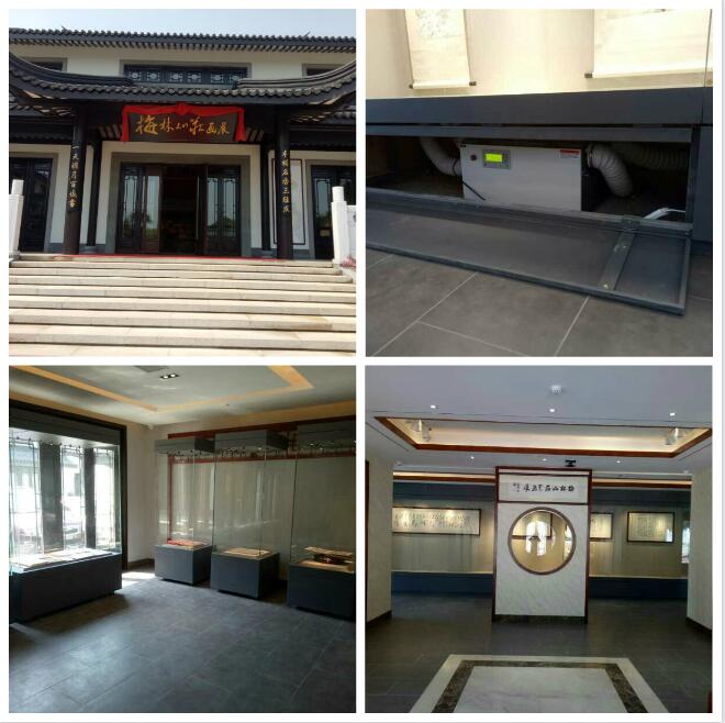 博物館吊頂除濕機