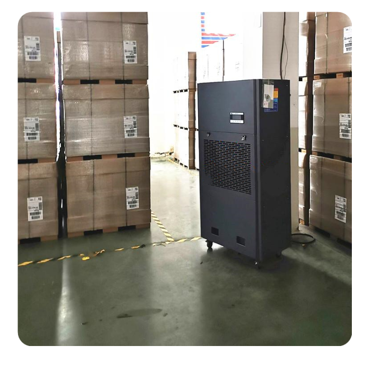 移動式工業(yè)除濕機