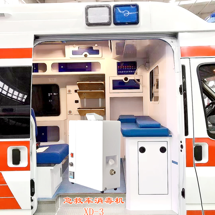 救護車消毒機