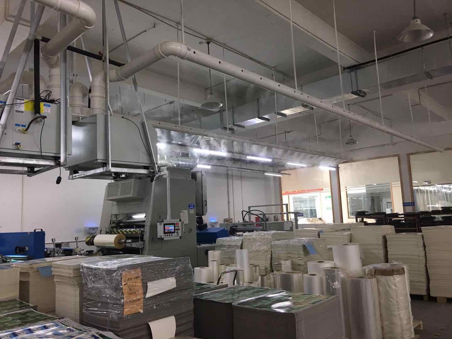 印刷車間加濕器