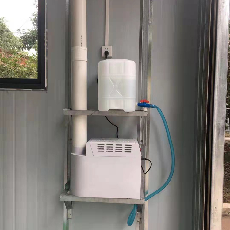 垃圾站除臭設備