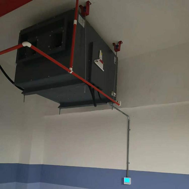 多功能智能除濕機(jī)