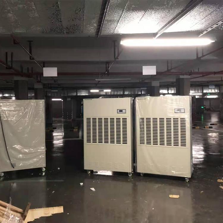 地下車庫干燥機