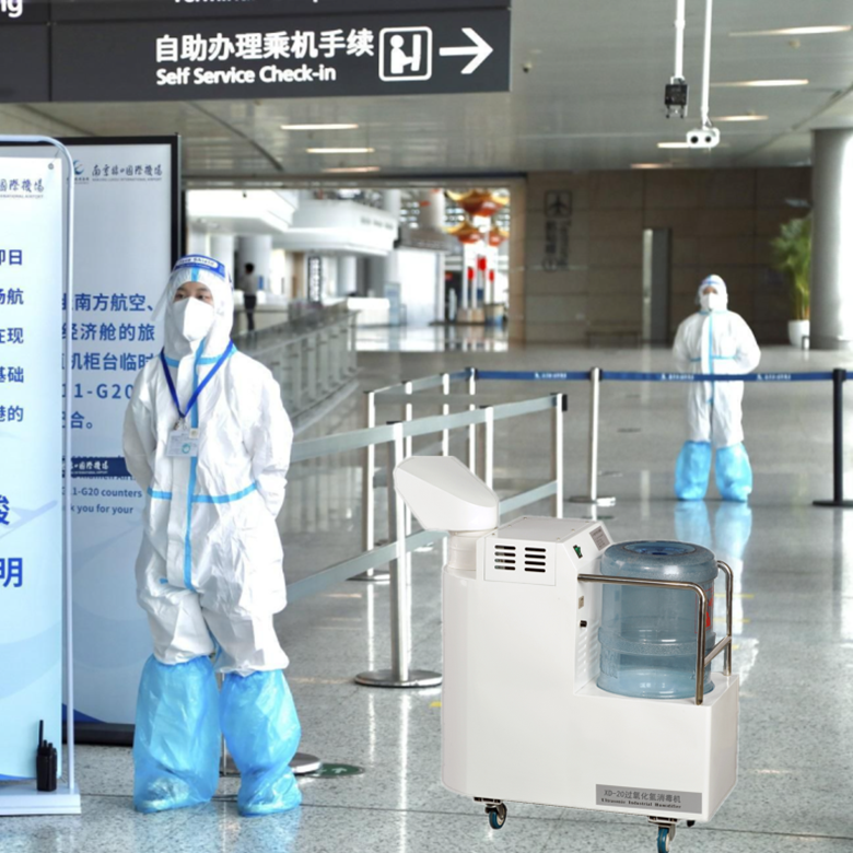 機(jī)場噴霧消毒機(jī)