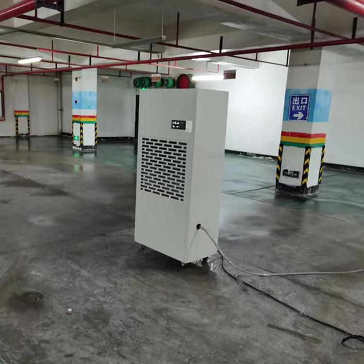 地下停車庫除濕機