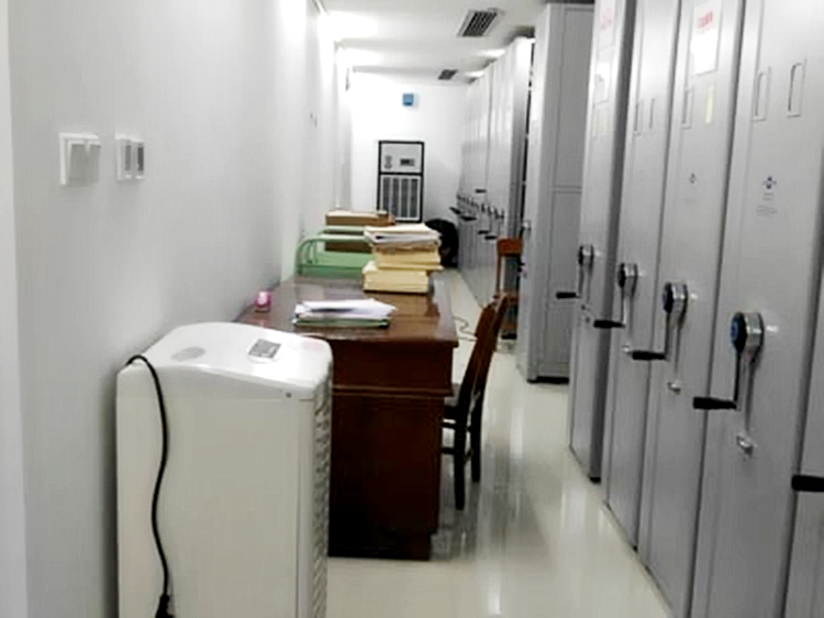 檔案室?guī)旆砍凉駲C(jī)