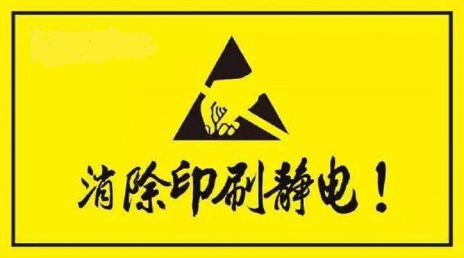 印刷車間如何加濕？