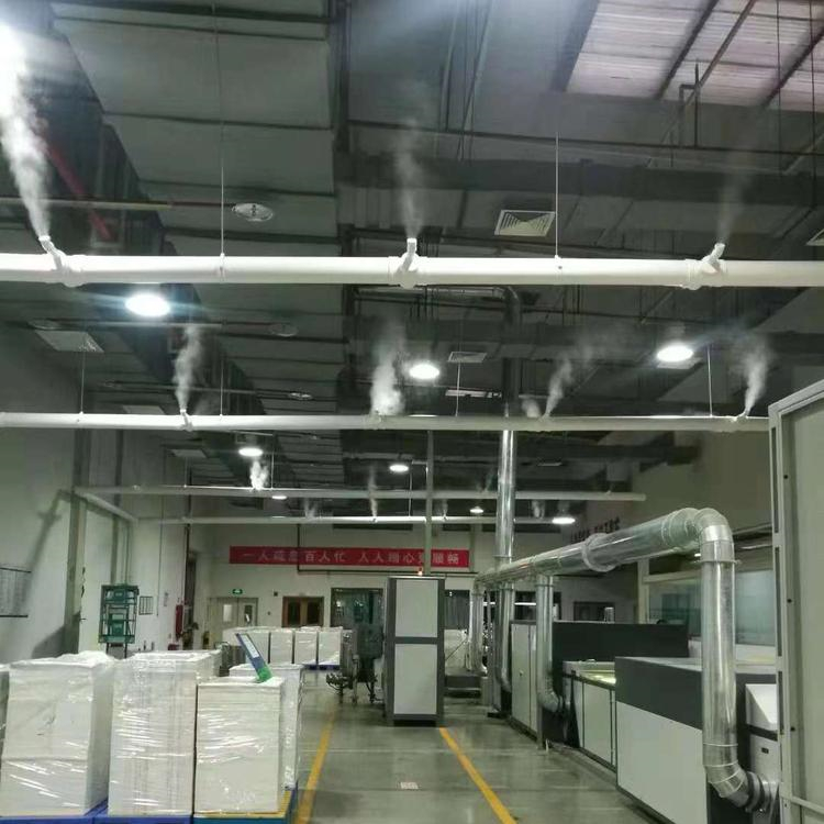 印刷防靜電加濕器