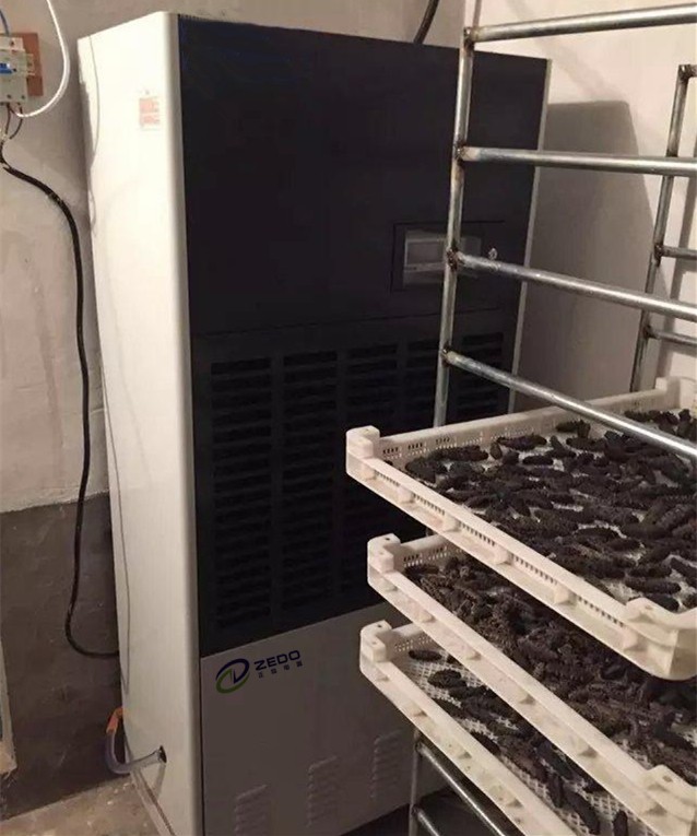 海參烘干除濕一體機(jī)