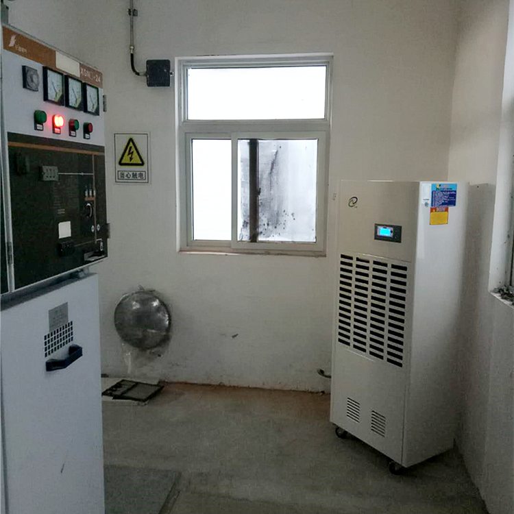 電力變電站除濕機
