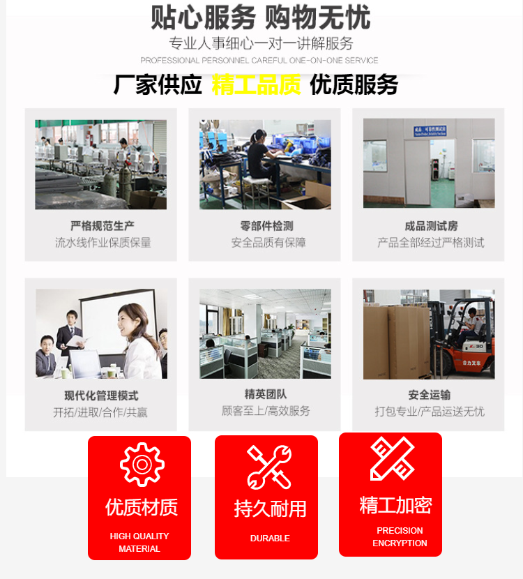 哪款除濕機(jī)的除濕效果好？