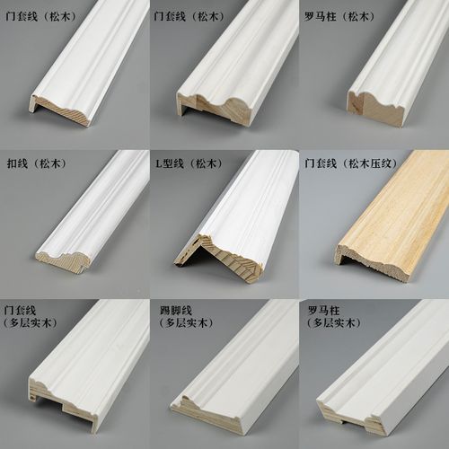 裝飾涂泥線條如何烘干？