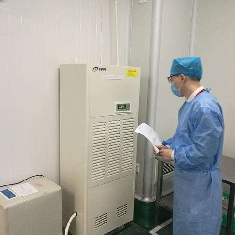 制藥車間除濕機(jī)