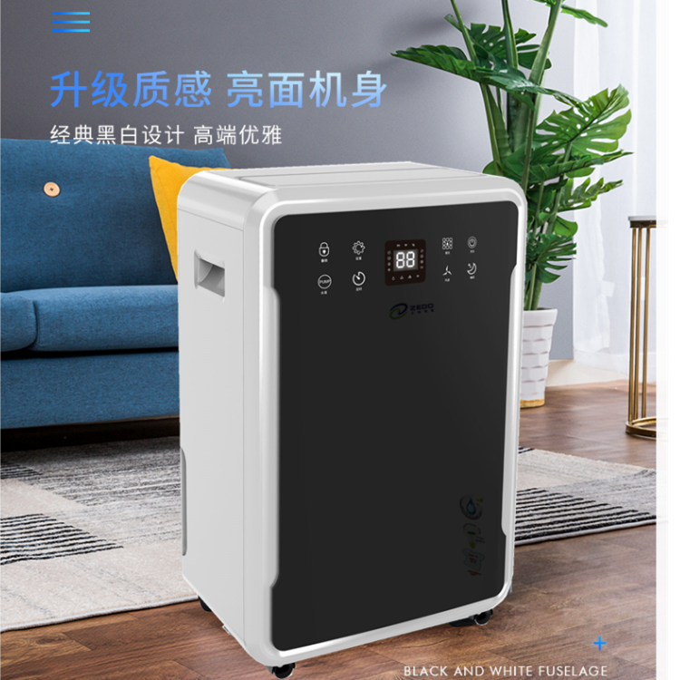 家用抽濕機(jī)