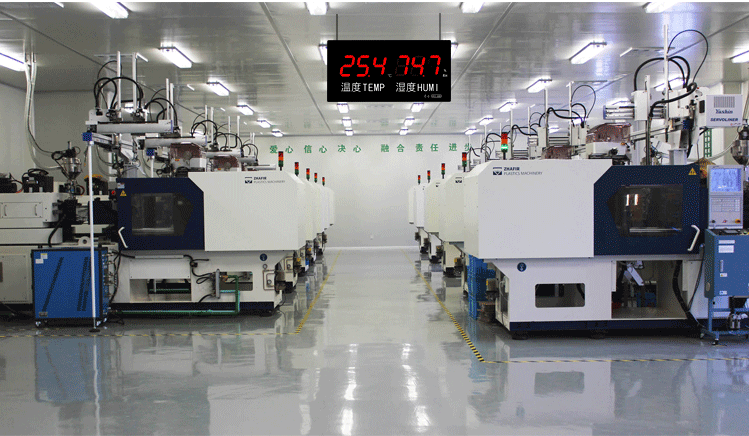 潔凈室濕度過高如何處理？