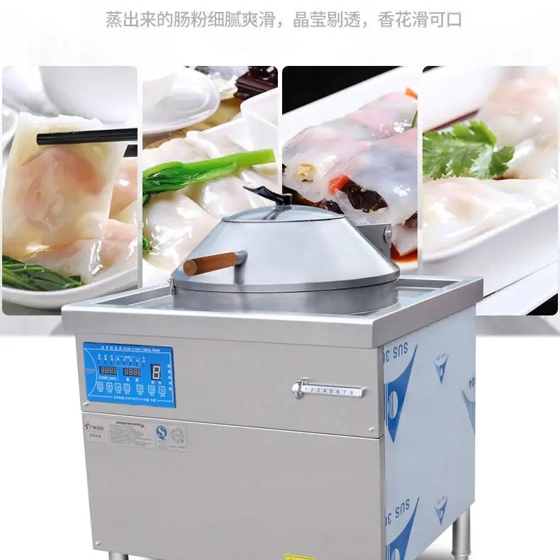 蒸汽大怎么處理？