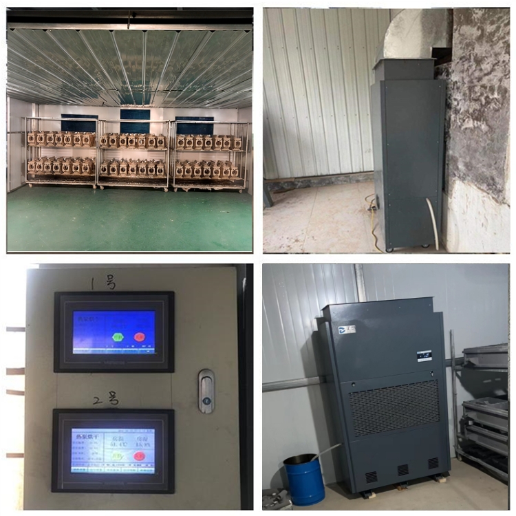 汽配件消失模涂層烘干機(jī)