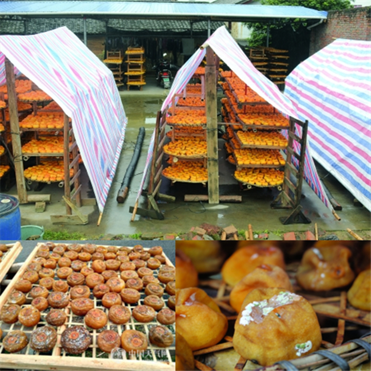 柿餅如何快速烘干？