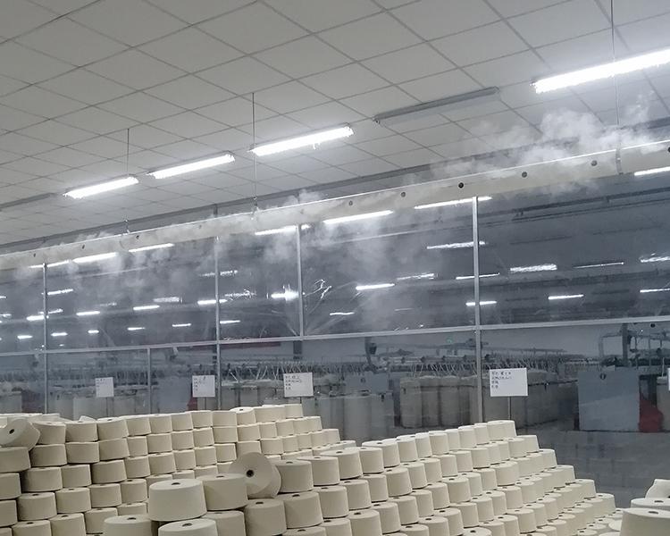 紗線倉(cāng)庫(kù)噴霧加濕器