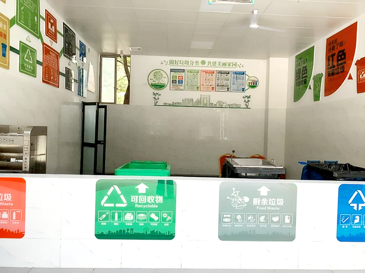 垃圾屋如何除臭？