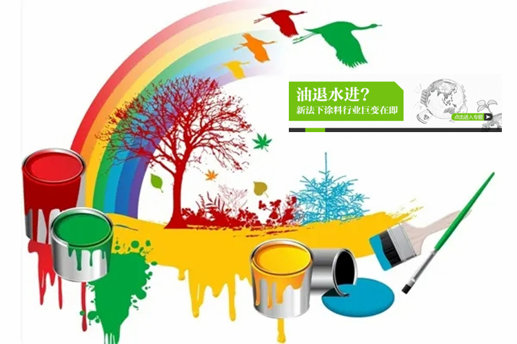 水性漆如何快速烘干？