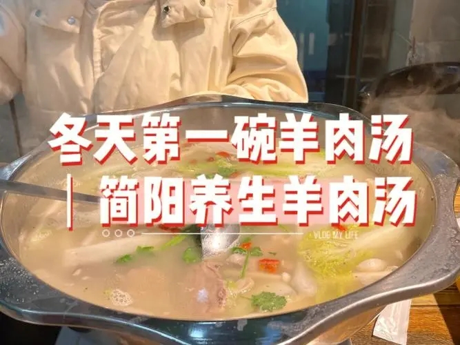 羊肉湯店蒸汽大怎么辦？