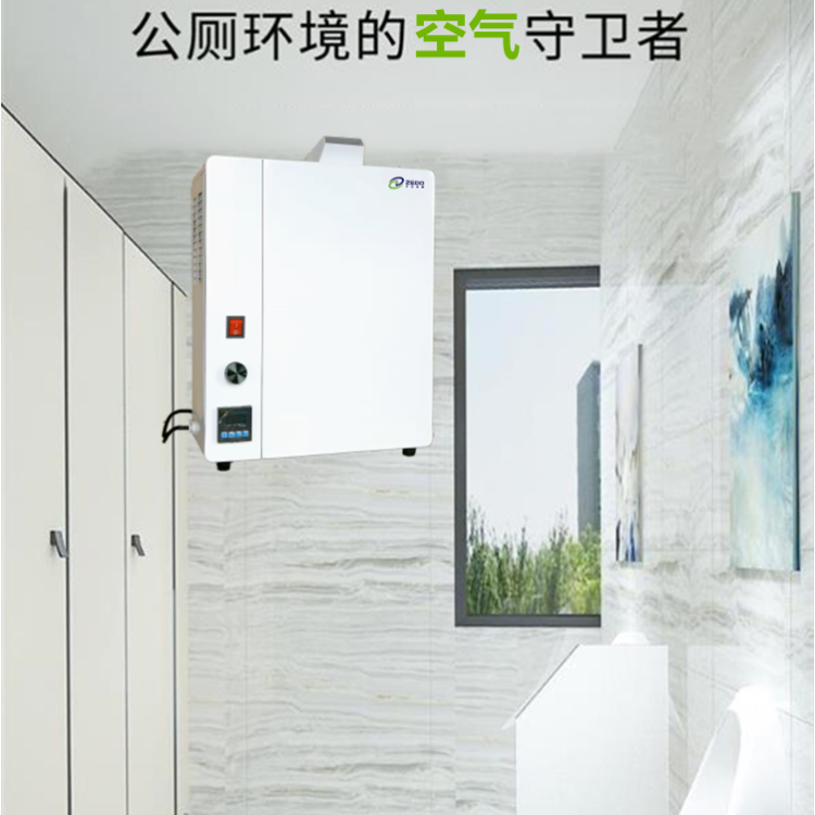 公廁霧化除臭機(jī) 公廁霧化除臭機(jī)