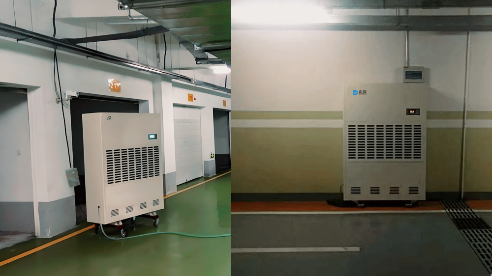 地下車庫(kù)防結(jié)露除濕機(jī)